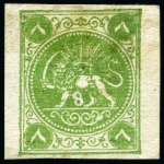 1875 Eight shahis green, attractive unused and used assembly of fourteen singles, showing all types present, mixed to very fine, all signed Sadri (Persiphila $2'750)