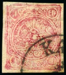 1878 One kran carmine on white paper, attractive used assembly of nine singles, showing three different types present, mixed to very fine, all signed Sadri (Persiphila $1'575)