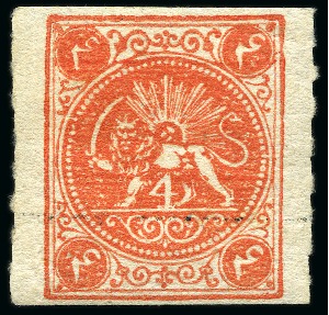 Stamp of Persia » 1868-1879 Nasr ed-Din Shah Lion Issues » 1875 Wide Spacing (SG 5-13) (Persiphila 5-9) 1875 Four shahis orange red, attractive unused and used assembly of six singles, showing all types present, mixed to very fine, all signed Sadri (Persiphila $1'350)
