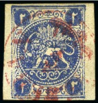 1875 Two shahis blue, attractive unused and used assembly of fifteen singles, showing all types present, mixed to very fine, all signed Sadri (Persiphila $2'400)