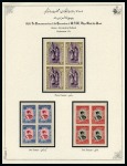 1876-1949 Attractive and valuable collection mint or unused