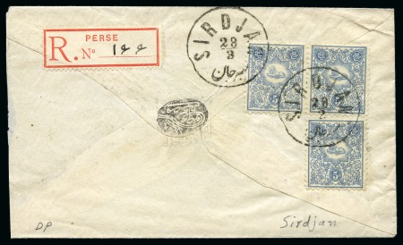 1885 5c Blue (3) on reverse of cover tied by SIRDJAN cds