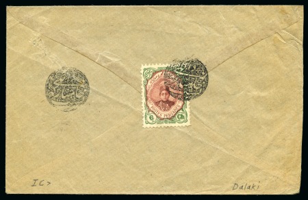 1911-21 6ch Green & Red-Brown tied by DALAKI native cancel