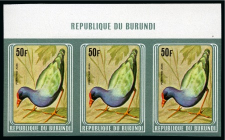 Stamp of Burundi 1980 Birds, complete set of six imperforate values