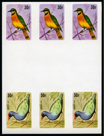 1980 Birds, 30F and 50F in gutter pairs proofs