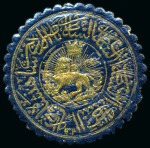 ROYAL SEALS: Two Royal Seals, one in blue & gold and one in green & gold