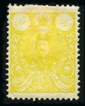 1876-1918, Small group of 11 stamps incl. 5 Lions (mixed