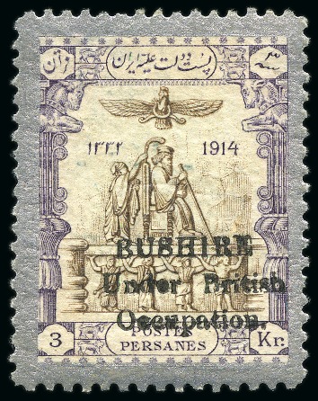 1915 3kr sepia, reddish violet and silver, thinned,