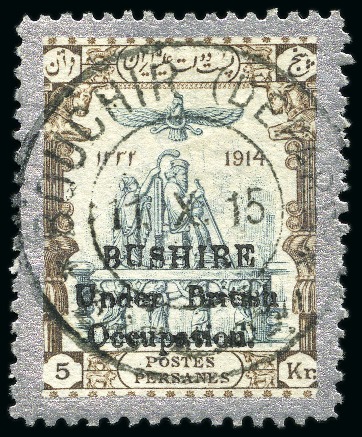 1915 5kr slate, sepia and silver, used with central