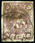 1878-79 5 Krans purple bronze, type D, used with part Teheran cds, close to good margins, creased, rare (Persiphila $3’750), cert. Persiphila