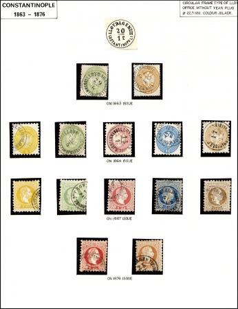 Stamp of Austria » Offices in the Turkish Empire 1863-76, Selection of Arms & Franz Joseph issues w