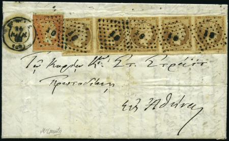 Stamp of Greece » Large Hermes Heads » 1861 Paris print 2L Olive-Bistre strip of five used together with F