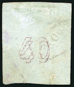 Stamp of Greece » Large Hermes Heads » 1862-67 2nd Athens print 40L Light Mauve used, showing DOUBLE control figur