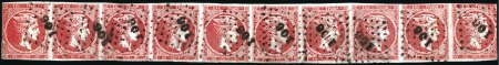 Stamp of Greece » Large Hermes Heads » 1862-67 2nd Athens print 80L Rose-Carmine in an amazing used strip of ten (