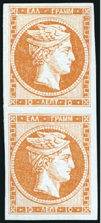 Stamp of Greece » Large Hermes Heads » 1868-69 Cleaned plates 10L Red-Orange mint vertical pair, good to very la
