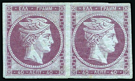 Stamp of Greece » Large Hermes Heads » 1861-62 First Athens Print - Fine prints 40L Mauve on blue, superb MINT PAIR, a GREAT RARIT