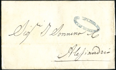 Stamp of Egypt » Early Letters The Sonnino Maritime Archive 1834-1851
