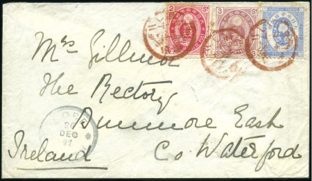 Stamp of Japan 1897 Three-colour franking cover franked by 1876-9