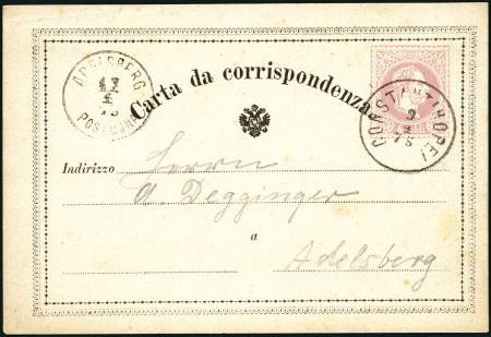 1873 4s Postal card cancelled CONSTANTINOPEL 9.4.7