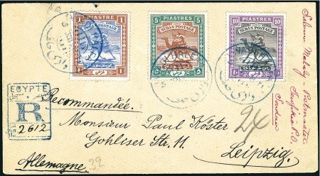 Stamp of Sudan 1898 (Wmk rosette) 10pi + 5pi + 1pi tied by blue W
