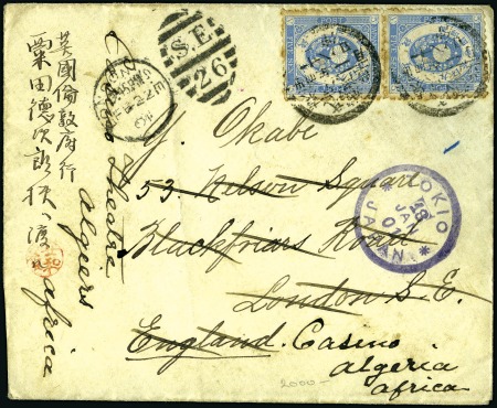 Stamp of Japan 1901 Cover to England forwarded to ALGERIA franked