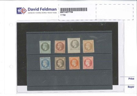 Stamp of France EMISSION DE ROTHSCHILD: Série de 8 valeurs du 1c a