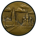 1980 Moscow participation medal, 60mm, bronze, wit