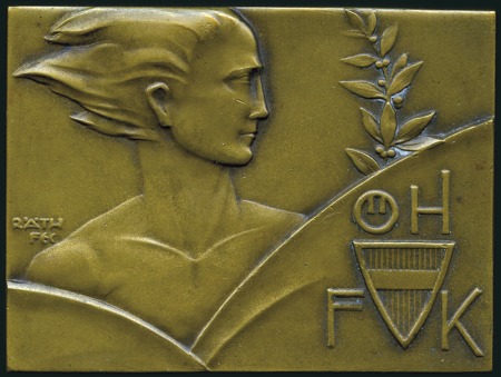 Austrian Youth Sports Week Plaque, 1936, 66x50mm, 