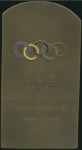 1939 Belgium Olympic Committee presentation plaque