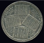 1936 Calendar medal, 39mm, silver, by Prinz, struc