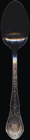 1932 Los Angeles: Commemorative spoon, 150mm, silv