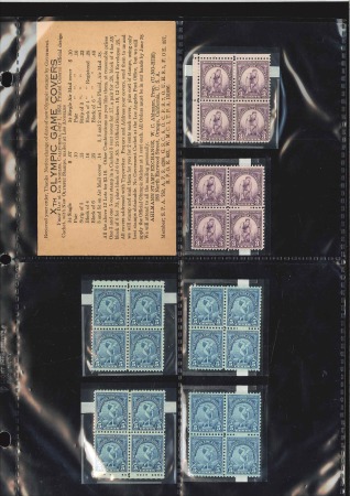 1904 Olympics stamps small accumulation of mint, u
