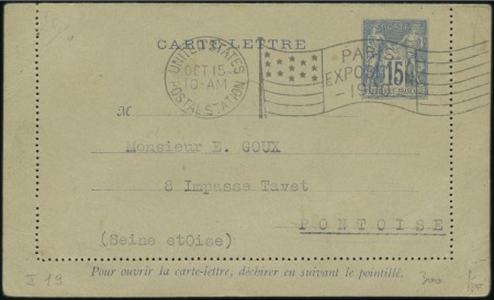 Stamp of Olympics 1900 Paris: Attractive accumulation of 240+ unused