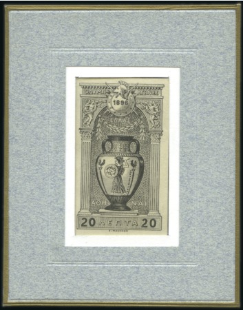 Stamp of Greece » 1896 Olympics 20 Lepta unframed die proof in black on carton pap