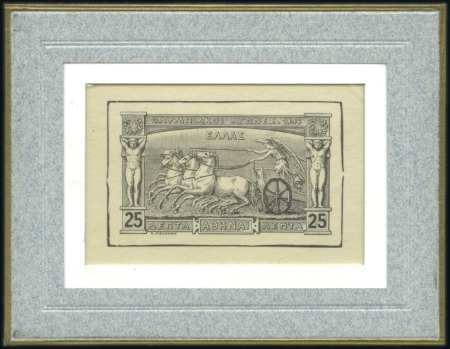 Stamp of Greece » 1896 Olympics 25 Lepta framed die proof in black on carton paper