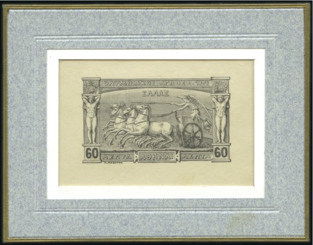 Stamp of Greece » 1896 Olympics 60 Lepta unframed die proof in black on carton pap