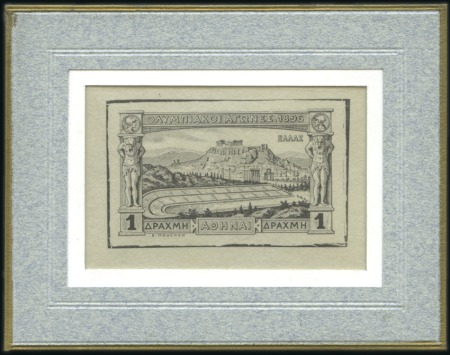 Stamp of Greece » 1896 Olympics 1 Drachma framed die proof in black on ordinary pa