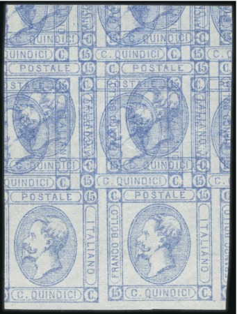 1863 15c Blue, type I lithographed issue, proof bl