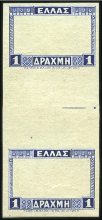 Stamp of Greece » 1924-1935 Issues 1931 Landscapes Perkins Bacon 1D die proof of the 
