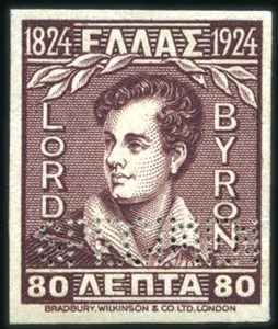 Stamp of Greece » 1924-1935 Issues 1924 Lord Byron 80L die proof in brown with "SPECI