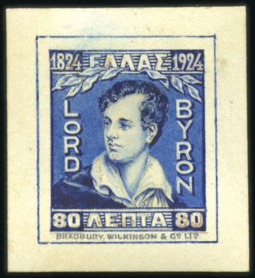 Stamp of Greece » 1924-1935 Issues 1924 Lord Byron 80L hand painted essay in blue on 