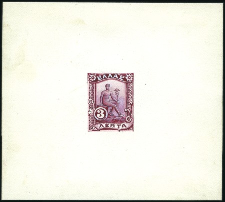 Stamp of Greece » 1901 Flying Mercury 1901 Flying Mercury 3L hand painted essay in magen