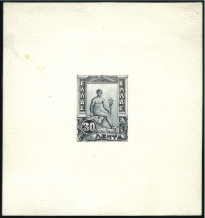 Stamp of Greece » 1901 Flying Mercury 1901 Flying Mercury 30L hand painted essay in grey