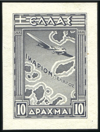 1933 Airmail, government issue 10D die proof in bl