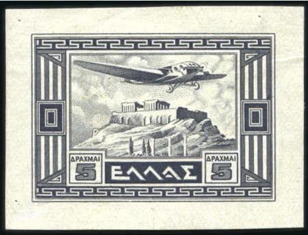 Stamp of Greece » Greece Kingdom 1935 to 1967 1933 Airmail, government issue 5D die proof in bla