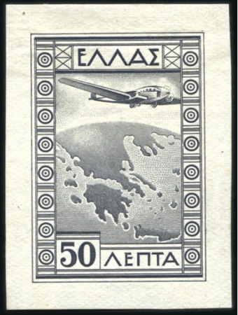 Stamp of Greece » Greece Kingdom 1935 to 1967 1933 Airmail, government issue 50L die proof in bl