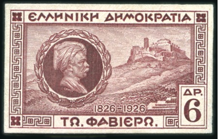 Stamp of Greece » 1924-1935 Issues 1927 General Fabvier 6D die proof in reddish purpl