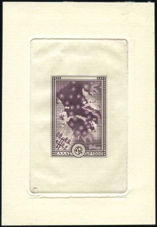 Stamp of Greece » Greece Kingdom 1935 to 1967 1951 Marshall Plan 1'000D essay die proof in viole