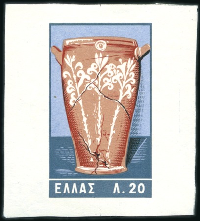 Stamp of Greece » Greece Kingdom 1935 to 1967 1961 Minoan Art 20L trial colour proof in unissued