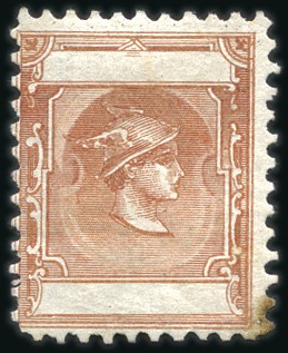 Stamp of Crete 1897 Baquet unadopted essay in orange-brown showin